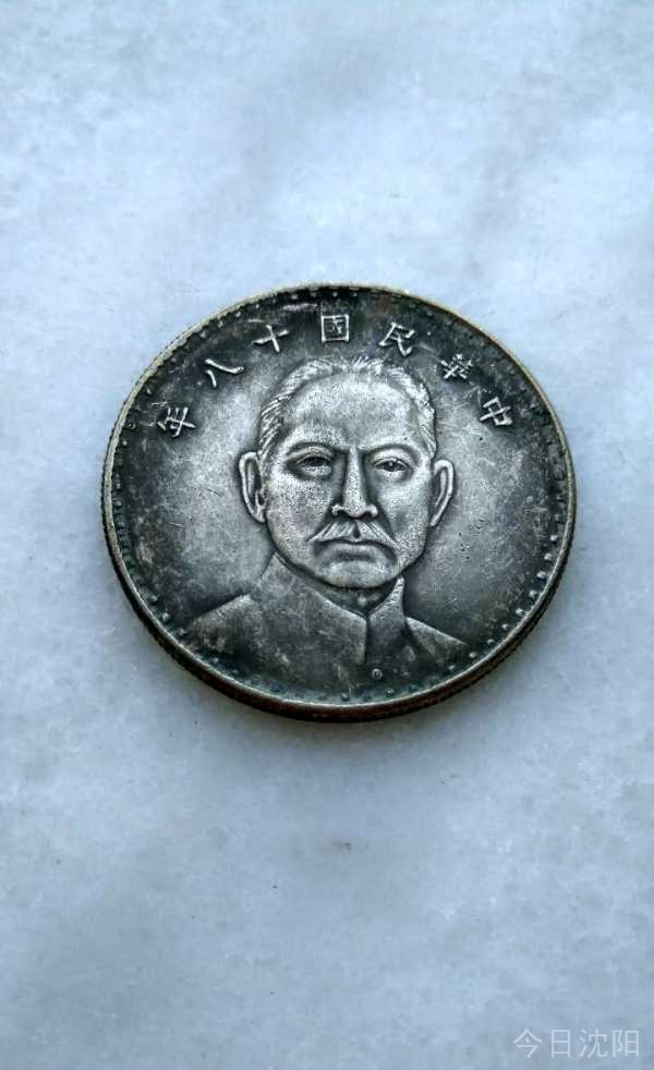 古董古玩收藏品艺术品私下交易 - 1000元